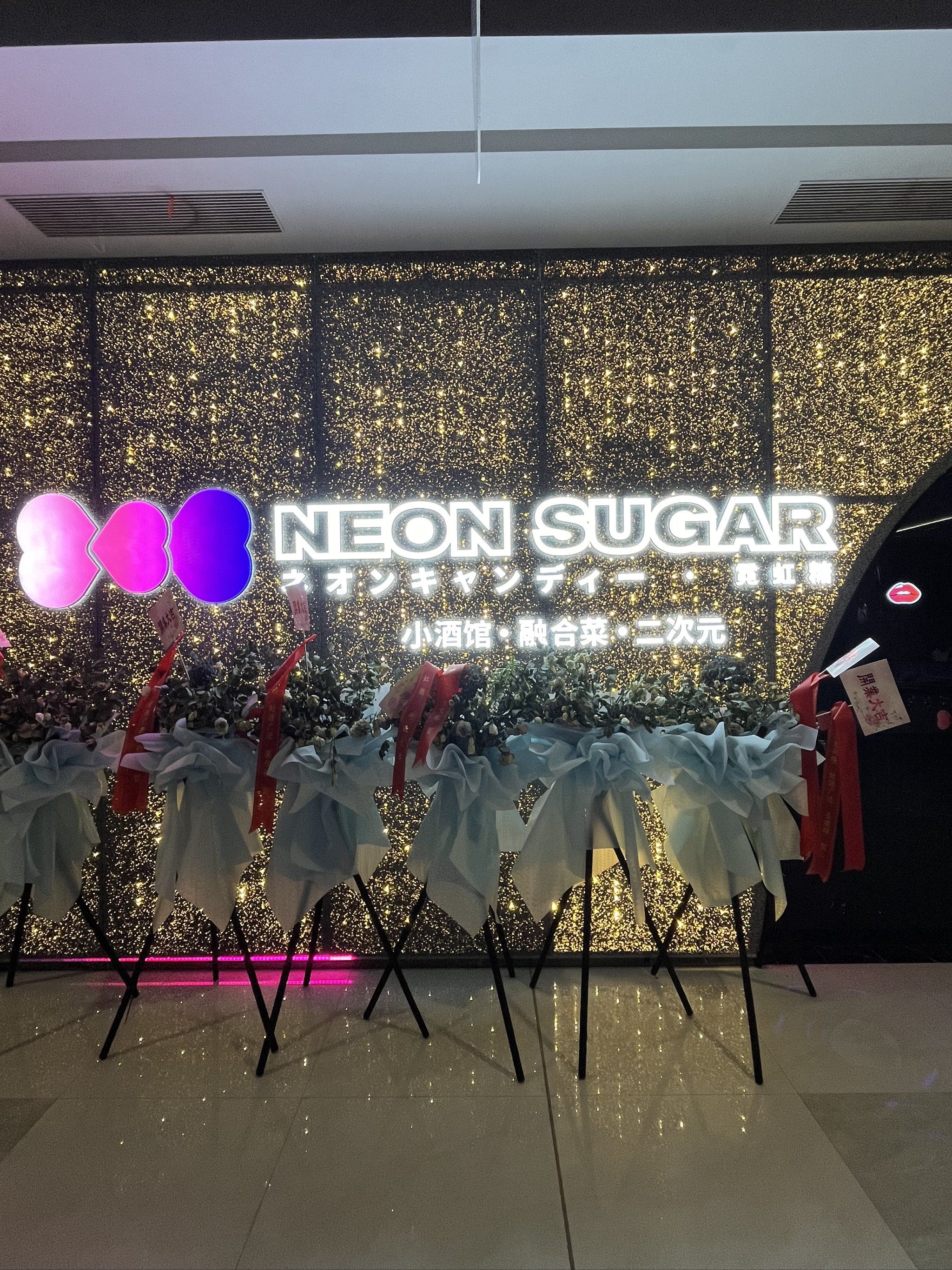 商务ktv订房服务推荐-杨浦区ktv预订